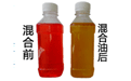 不同廠家的水乙二醇液壓油能否混合使用？